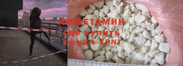 стаф Лысково