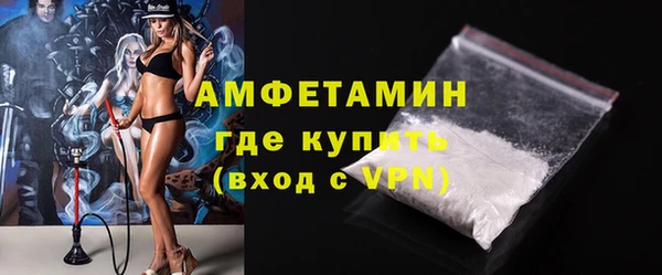 герыч Дмитриев