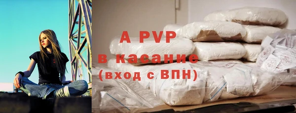 герыч Дмитриев