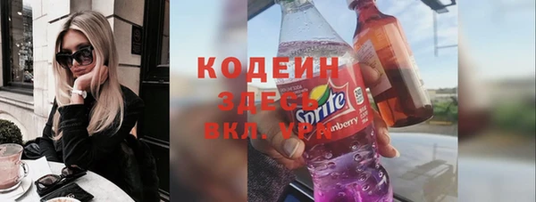 герыч Дмитриев