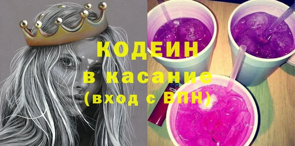 герыч Дмитриев
