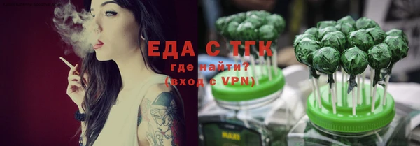 герыч Дмитриев