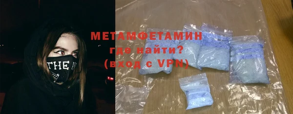 твердый Дмитровск