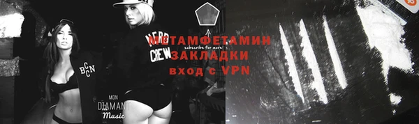 герыч Дмитриев
