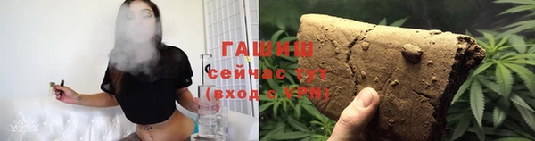 кокаин премиум Дмитров