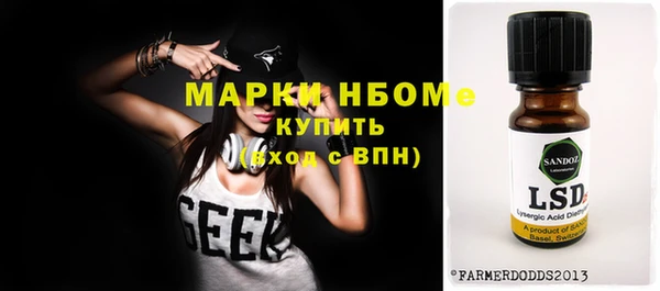 герыч Дмитриев