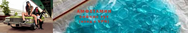 герыч Дмитриев
