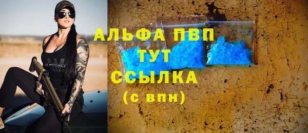 герыч Дмитриев