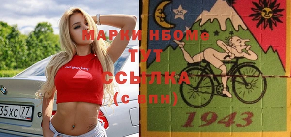 герыч Дмитриев