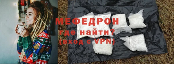 герыч Дмитриев
