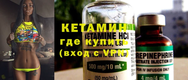герыч Дмитриев